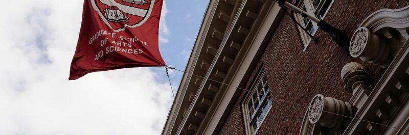 Harvard Changes Department Name