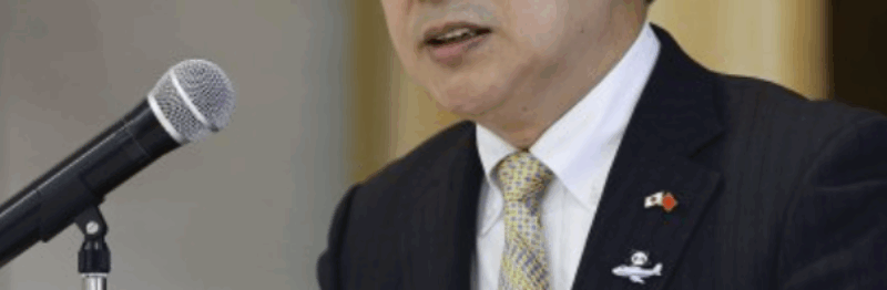 Chinese Official Sparks Outrage With Threat Over Taiwan