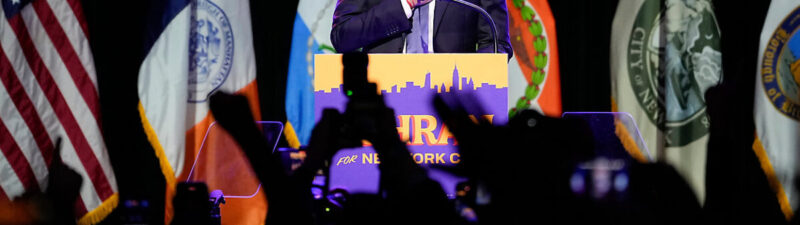 Mamdani Gives Victory Speech Following Win