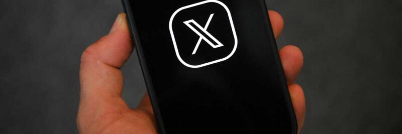 X Makes Change Disclosing Location