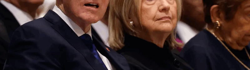 House Comments On Subpoena