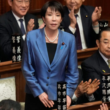 Communist Plot Targeting US Ally Stopped In Its Tracks