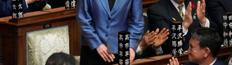 Communist Plot Targeting US Ally Stopped In Its Tracks