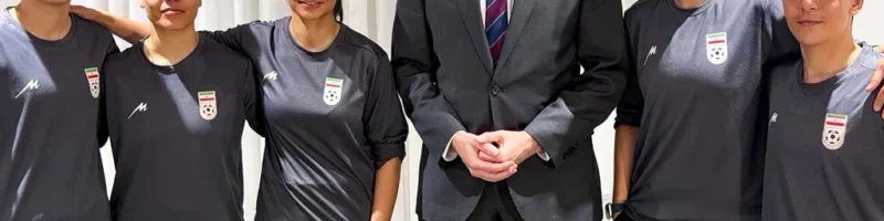 Iranian Women's Soccer Team Members Forced To Seek Refuge