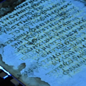 Researchers Recover Lost Pages from New Testament Manuscript